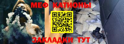 мдпв Магадан
