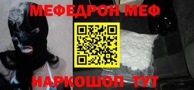 герыч Михайловск