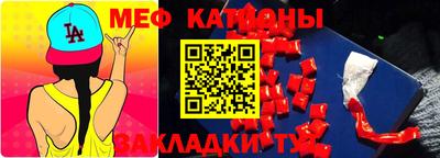 спиды Майкоп