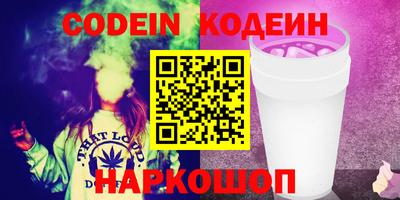 мдпв Магадан