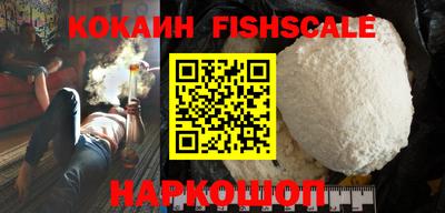 MDMA Мирный