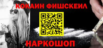 стаф Магнитогорск