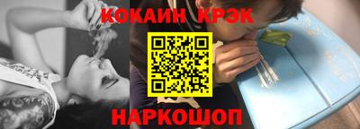 стаф Магнитогорск