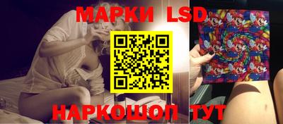 спиды Майкоп