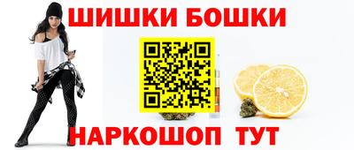 спиды Майкоп