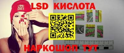 мдпв Магадан