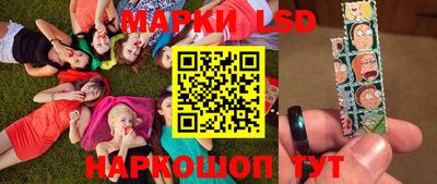MDMA Мирный