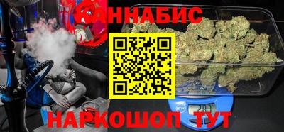 стаф Магнитогорск