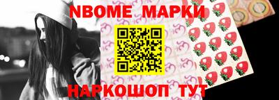 герыч Михайловск