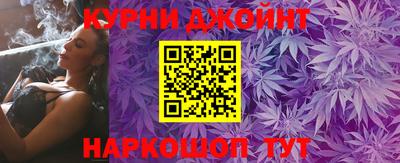 стаф Магнитогорск