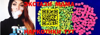 герыч Михайловск