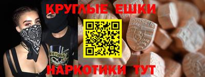 соль ск Михайловка