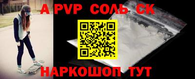 мдпв Магадан