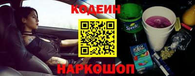 MDMA Мирный