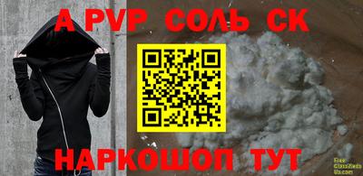 мдпв Магадан