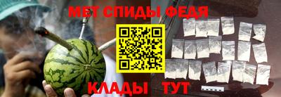 соль ск Михайловка