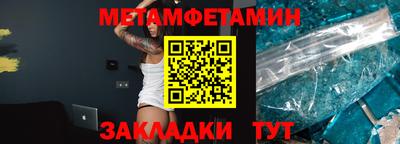 спиды Майкоп