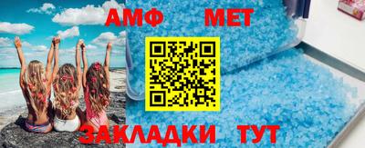 стаф Магнитогорск