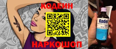 MDMA Мирный