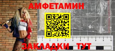 MDMA Мирный