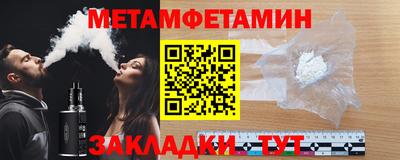 спиды Майкоп