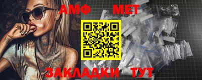 MDMA Мирный