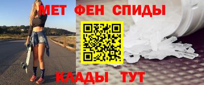 MDMA Мирный