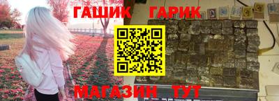 мдпв Магадан