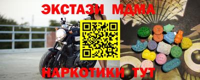 мдпв Магадан