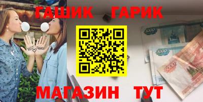 соль ск Михайловка