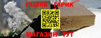соль ск Михайловка