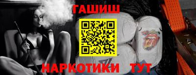 спиды Майкоп