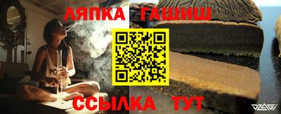 соль ск Михайловка