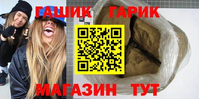 стаф Магнитогорск