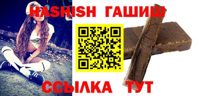 соль ск Михайловка