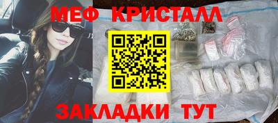 MDMA Мирный