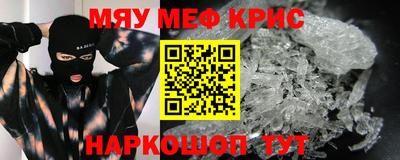MDMA Мирный
