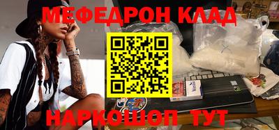 MDMA Мирный