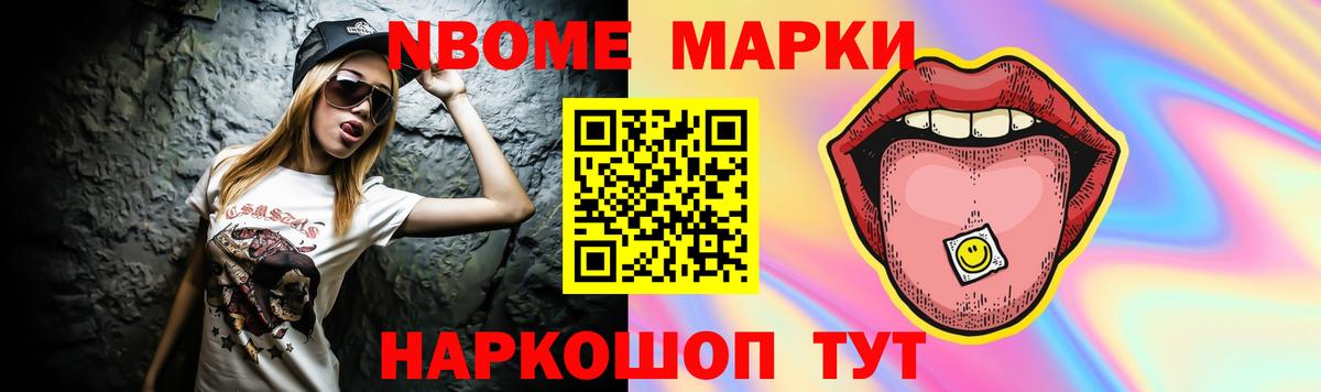 LSD-25 экстази ecstasy  ссылка на мегу маркетплейс  ЛСД экстази  Вход с VPN  Новосибирск  ЛСД экстази ecstasy 